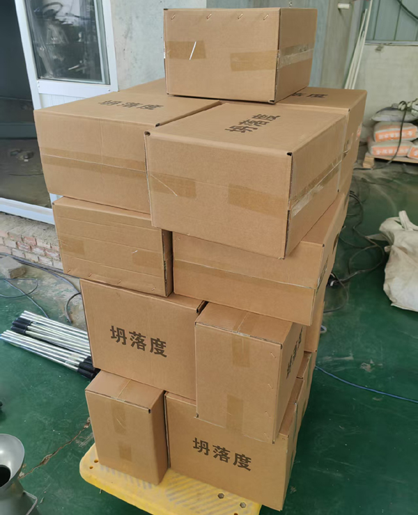 Amashusho ya WeChat_20250323204404