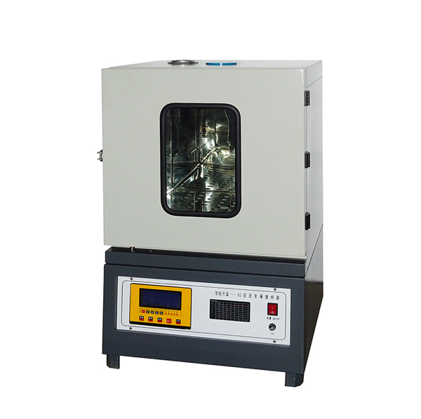 Film Oven
