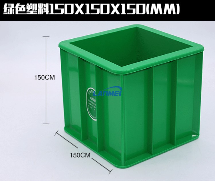 Cubic-Cubic-Molds