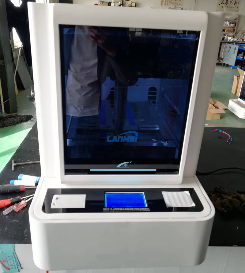 Imikorere