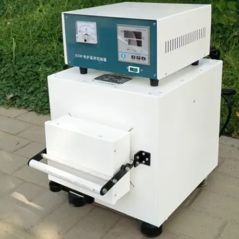 High Temperature Furnace
