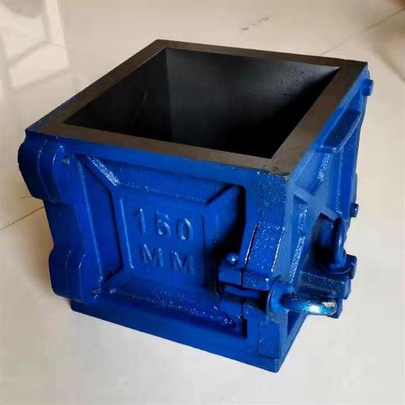 150mm3 batera icyuma