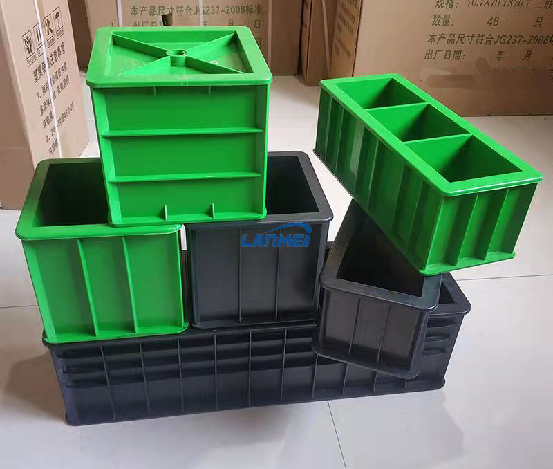 Cube