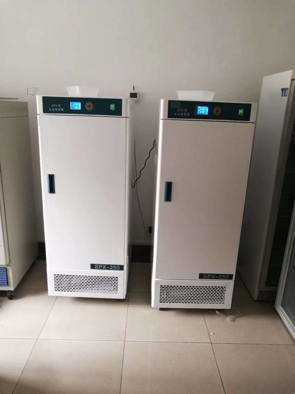 Ibinyabuzima incubator