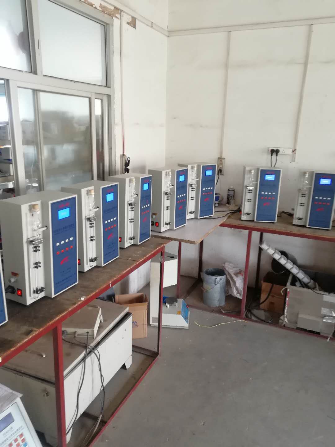 WeChat Amashusho_20200723080618