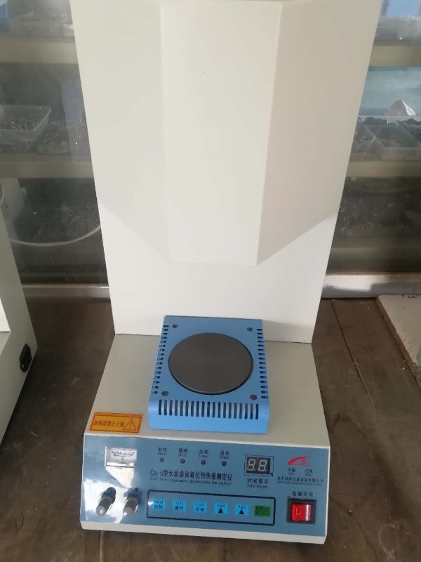 Sima idahwitse calcium oxide taster