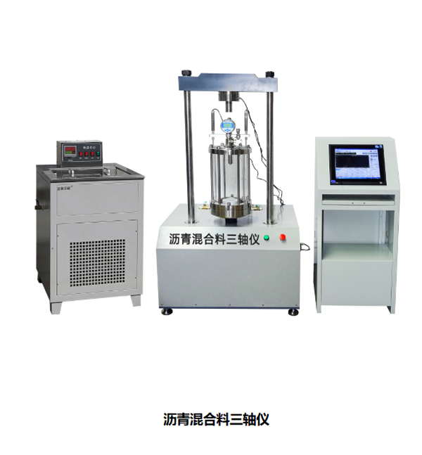 Asfalt kuvanga triaxial tester
