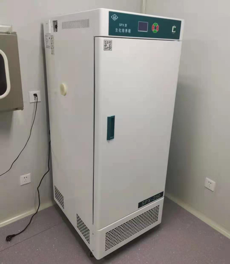 Bod Incubator kuri Lab