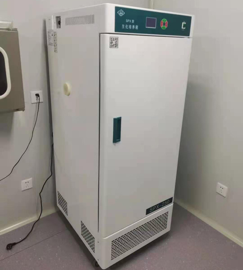 Bod Incubator kuri Lab