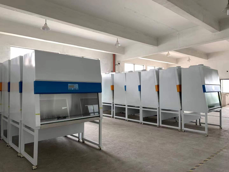 Laboratwari y’Abaminisitiri biosaftory