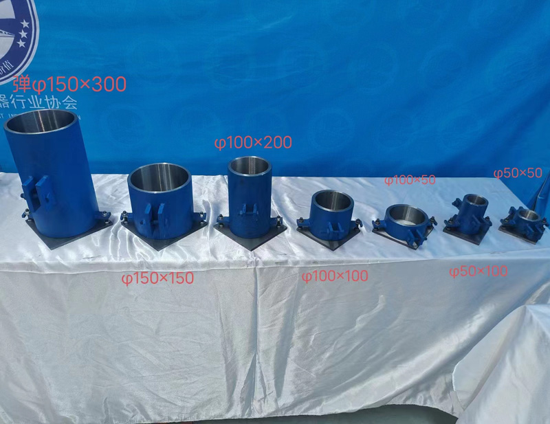 Cylinder Gerageza Cube Mold