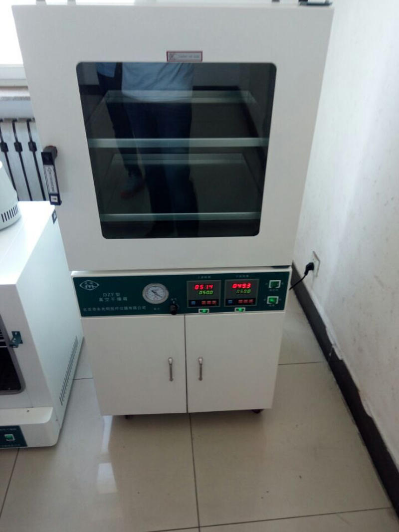 DZF-3 Ifuru ya Vacuum (1)