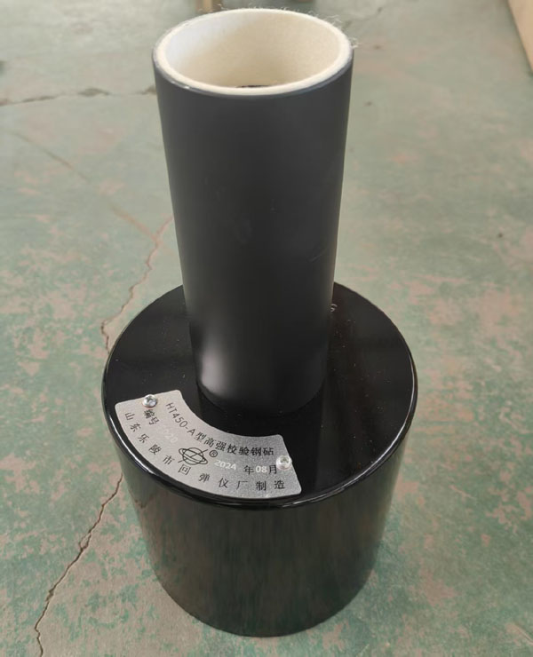 ISO isanzwe ya Calibration Ikizamini cyo Kwipimisha Beto