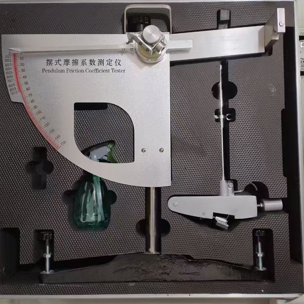 Lab swing fricater gupakira