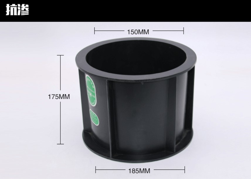 Ikizamini cya Mortar Block Mold Abs