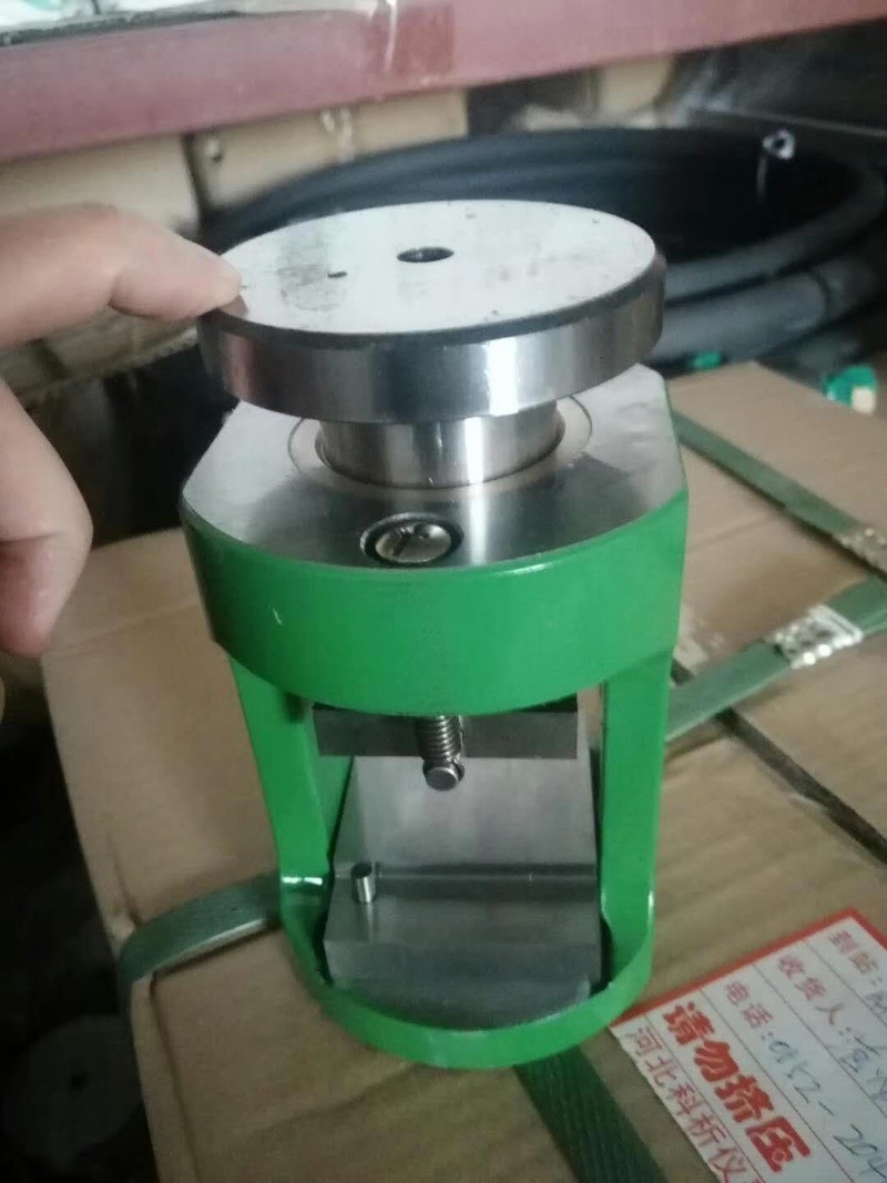 Sima parvar prism flexil jig