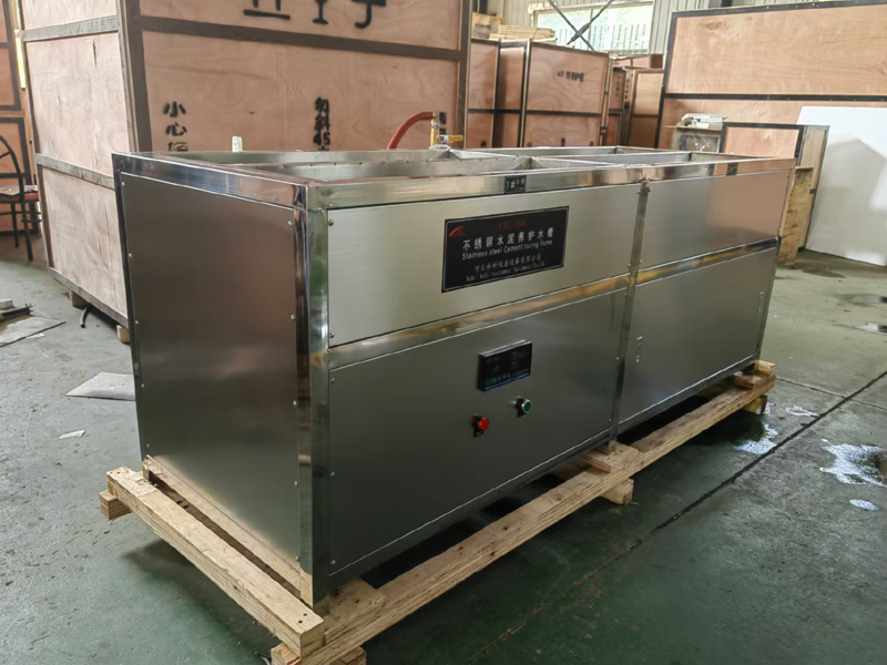 sima yo gusiga tank laboratoire