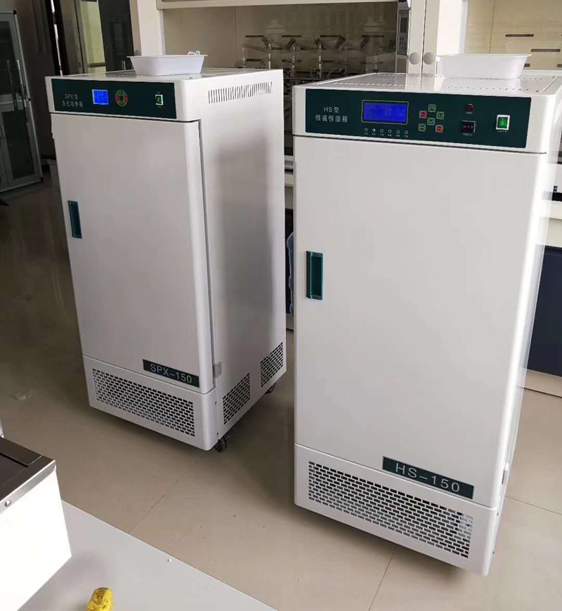 ubushyuhe buhoraho nubushuhe incubator