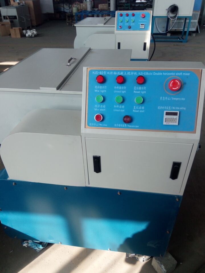 Laboratoire metote