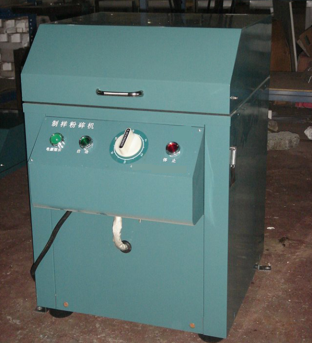 pullizer