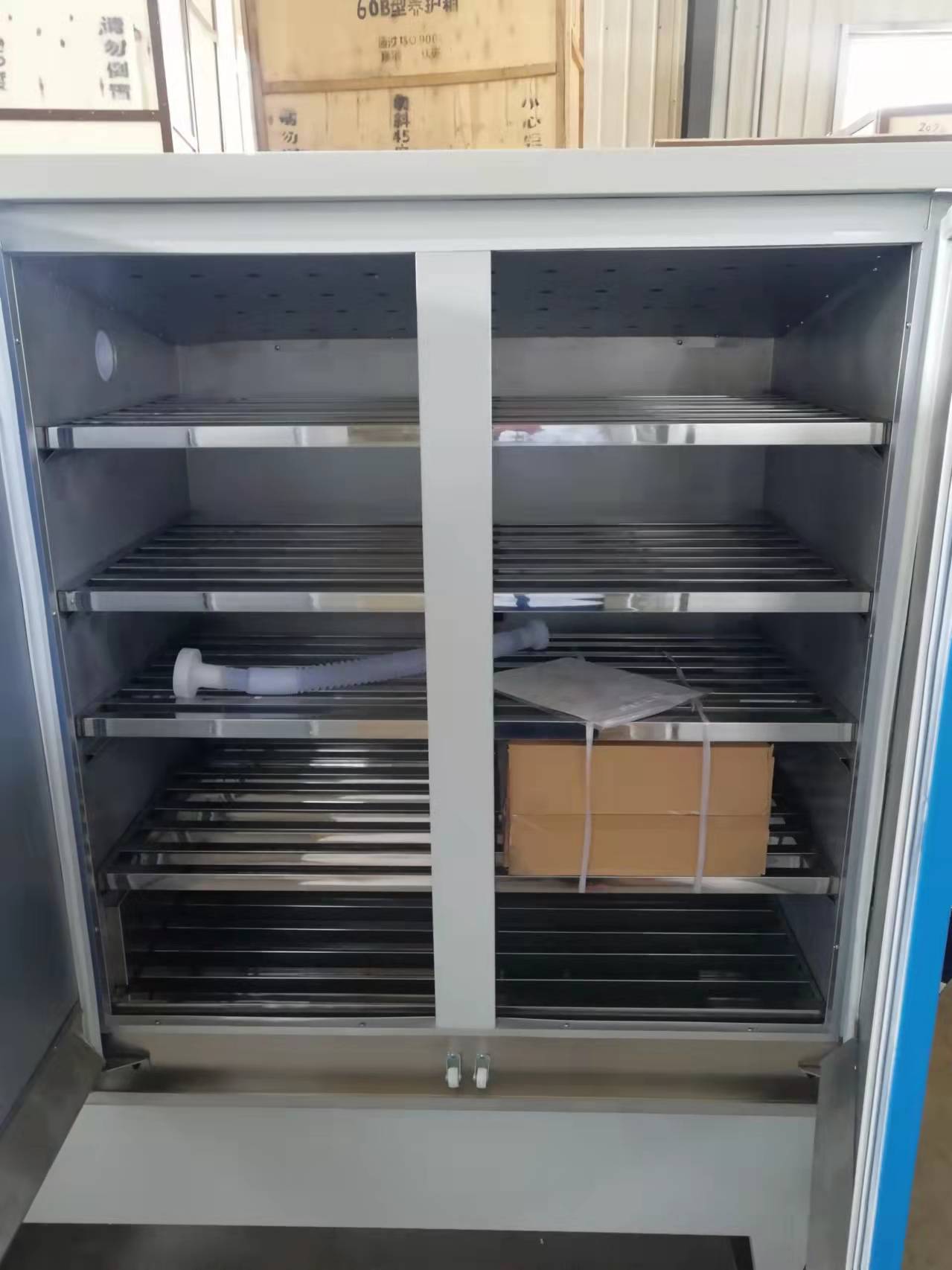 laboratoire yikizamini cya laboratoire guhagarika agasanduku