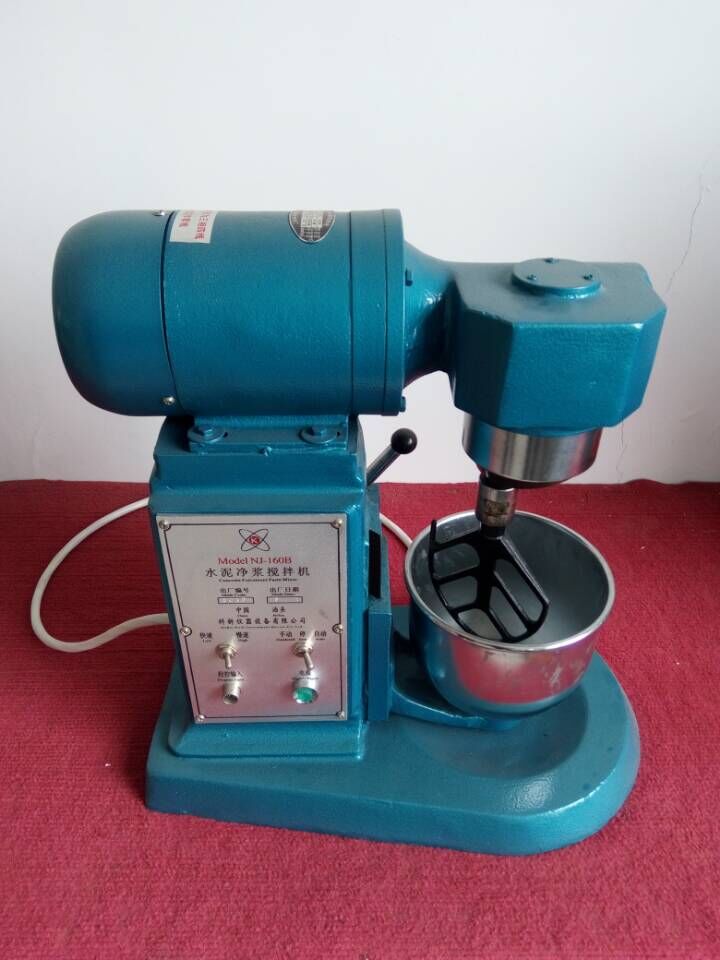 Lab sima Paste Mixer