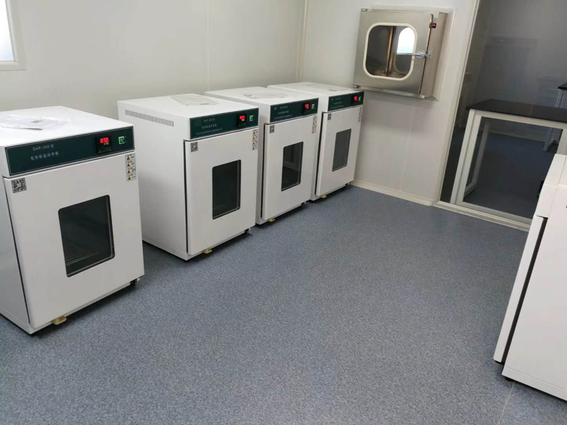 Incubator 12
