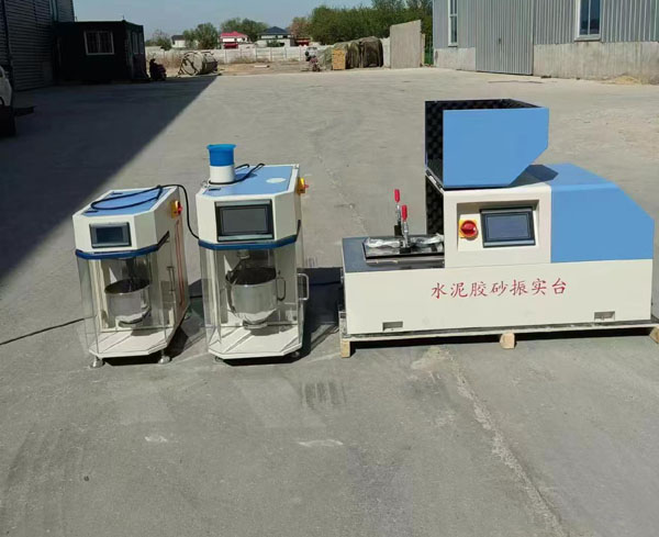 laborated centrir mixer