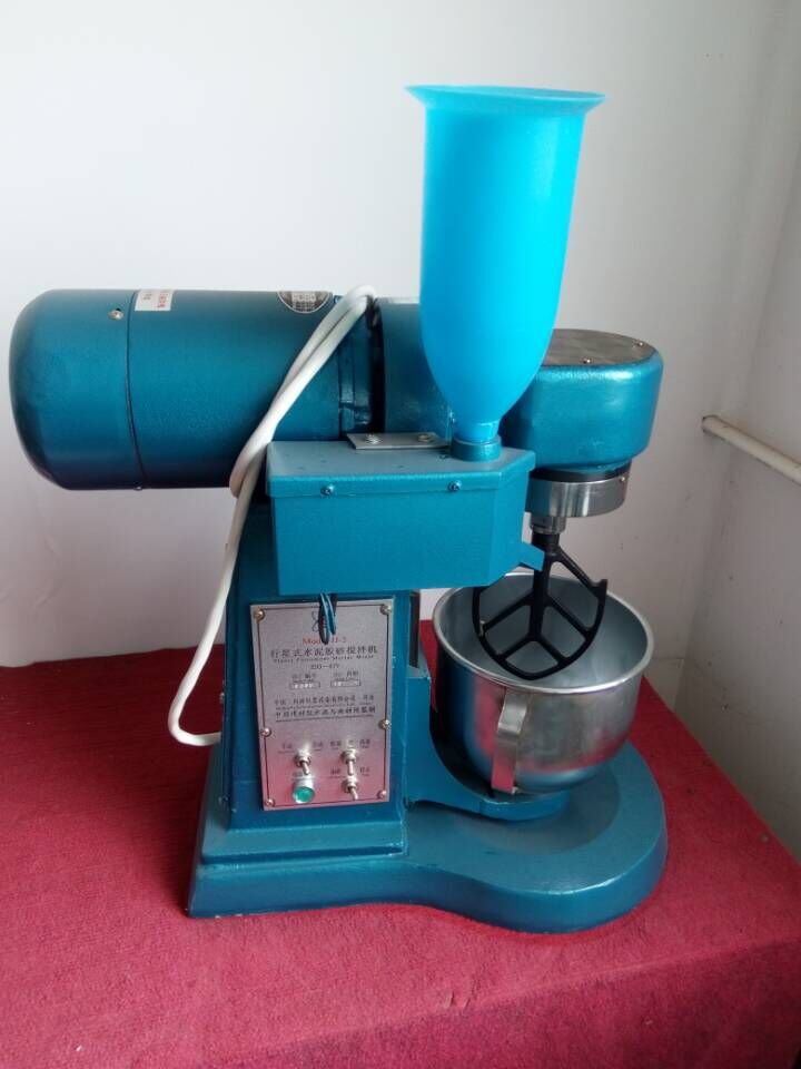 Sima mirtar mixer