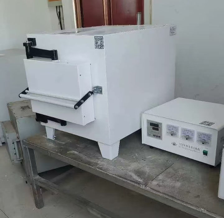 itanura rya muffle