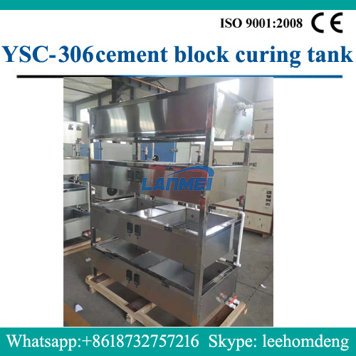 Sima icyitegererezo cyo gukiza tank ysc 309