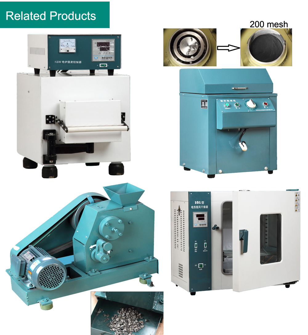 Umusatsi wa laboratoire pullizer