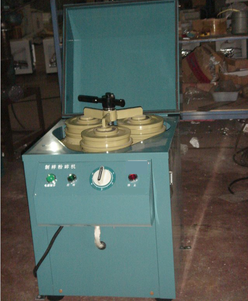 pullizer