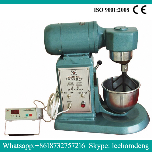 Sima paste mixer