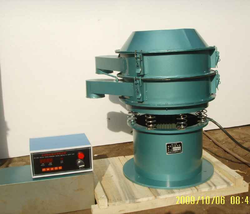 Vibration yatunganije sima