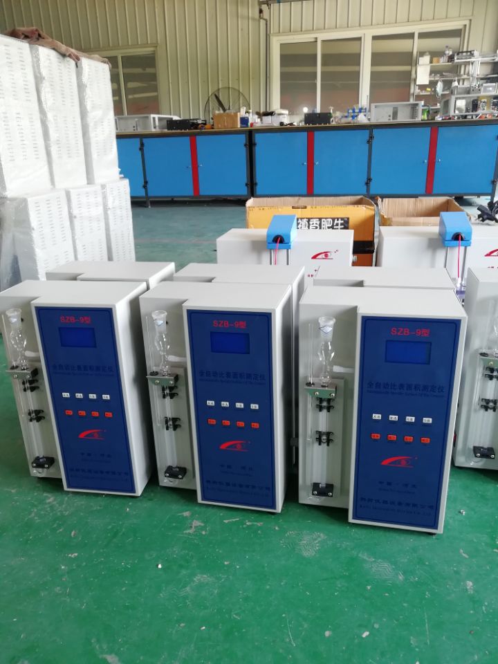 Erekana Digital Erekana sima ryihariye ryibizamini tester