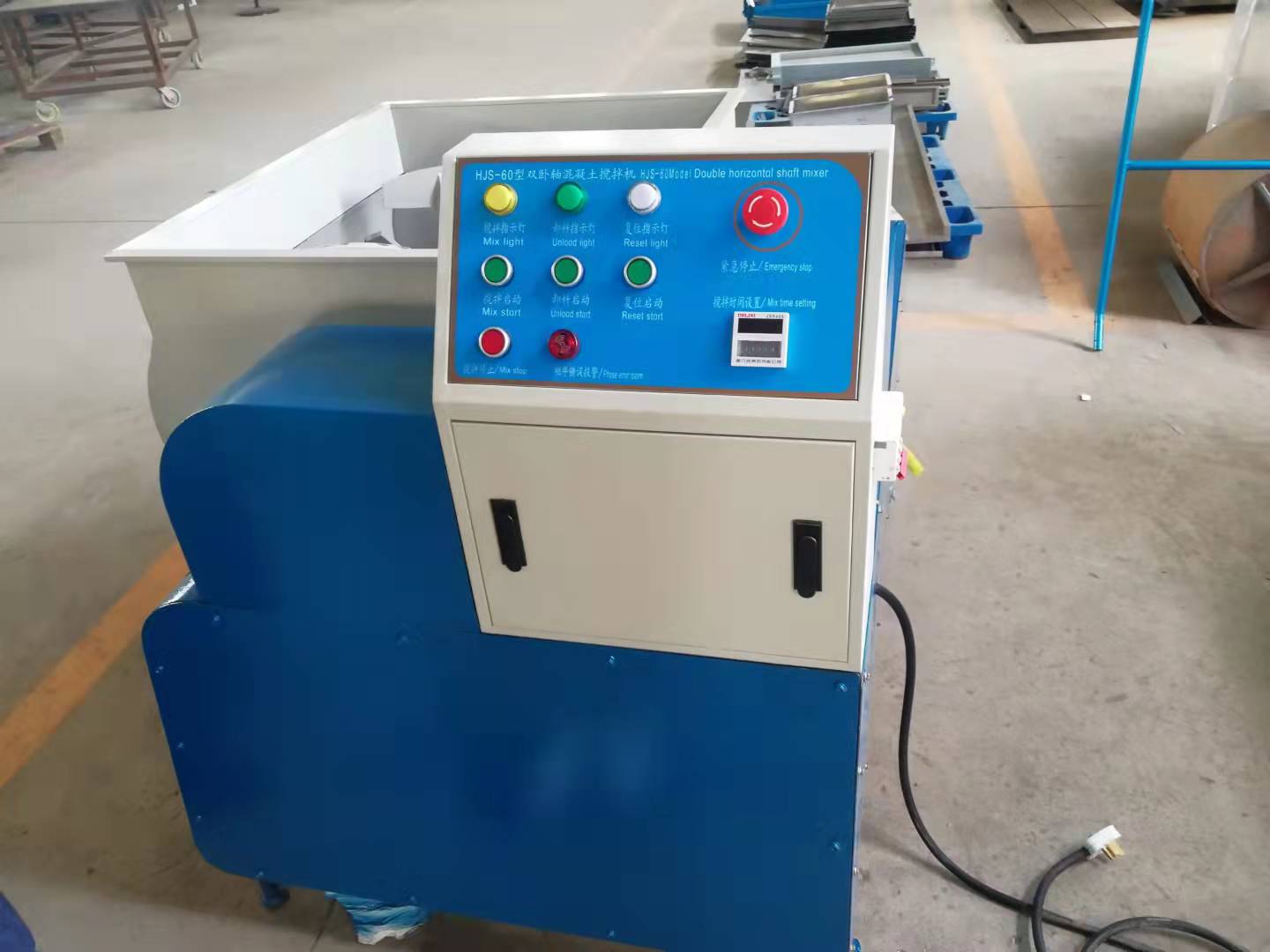 laboratoire beto mixer ivanze