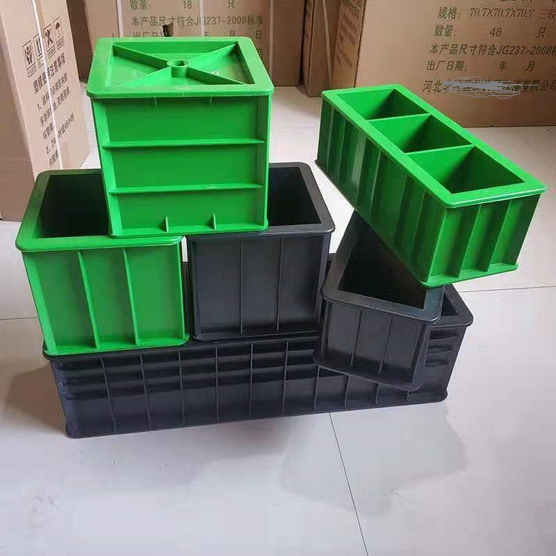 Cube yoube