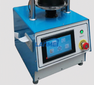 Laboratoire cbr